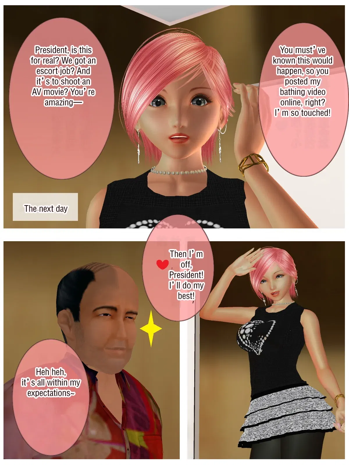 Image #19