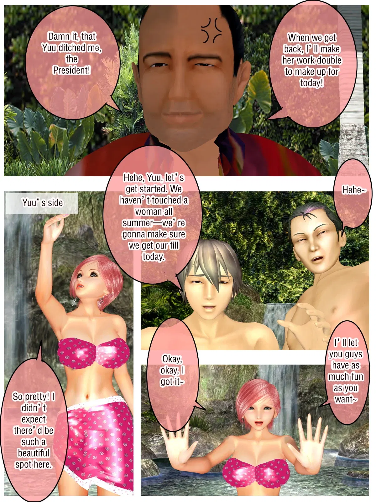 Image #31