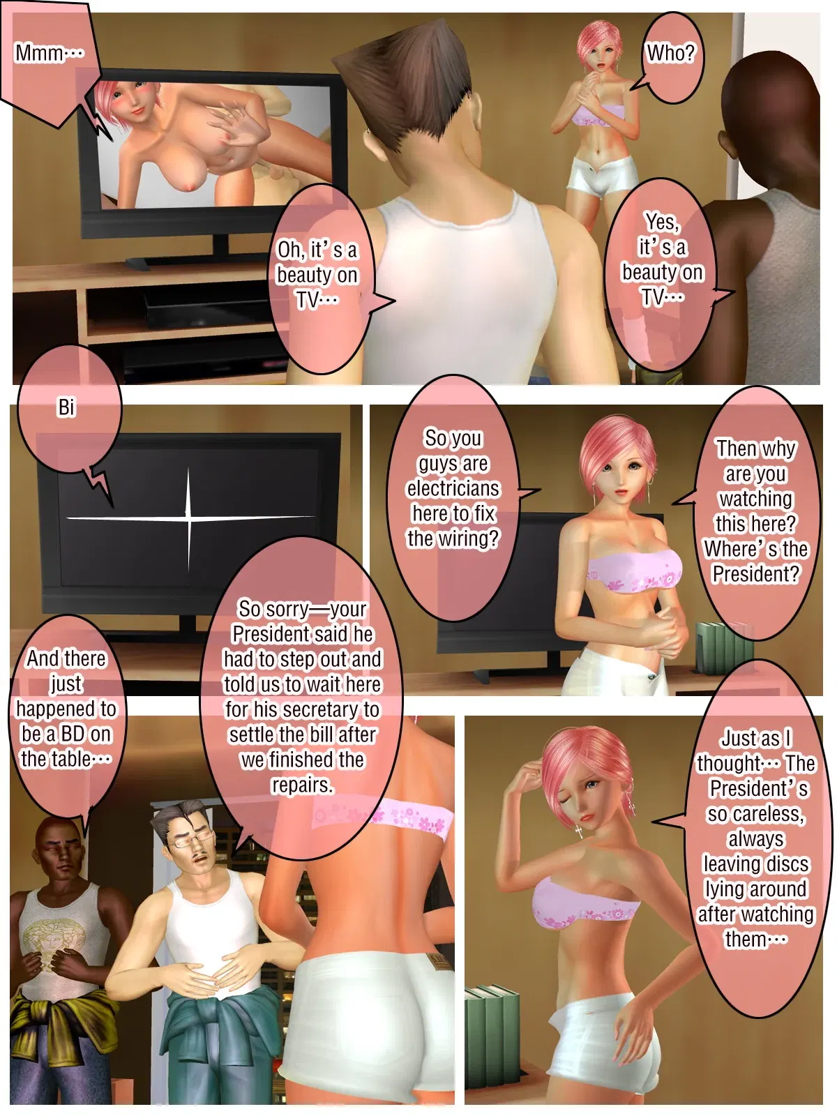 Image #39