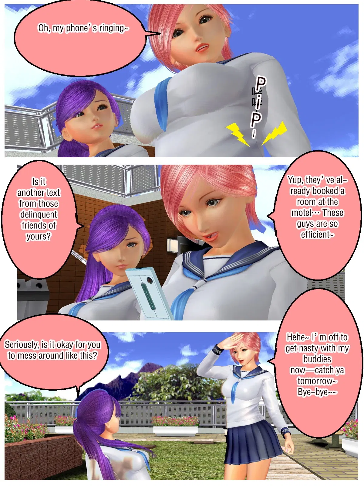 Image #6