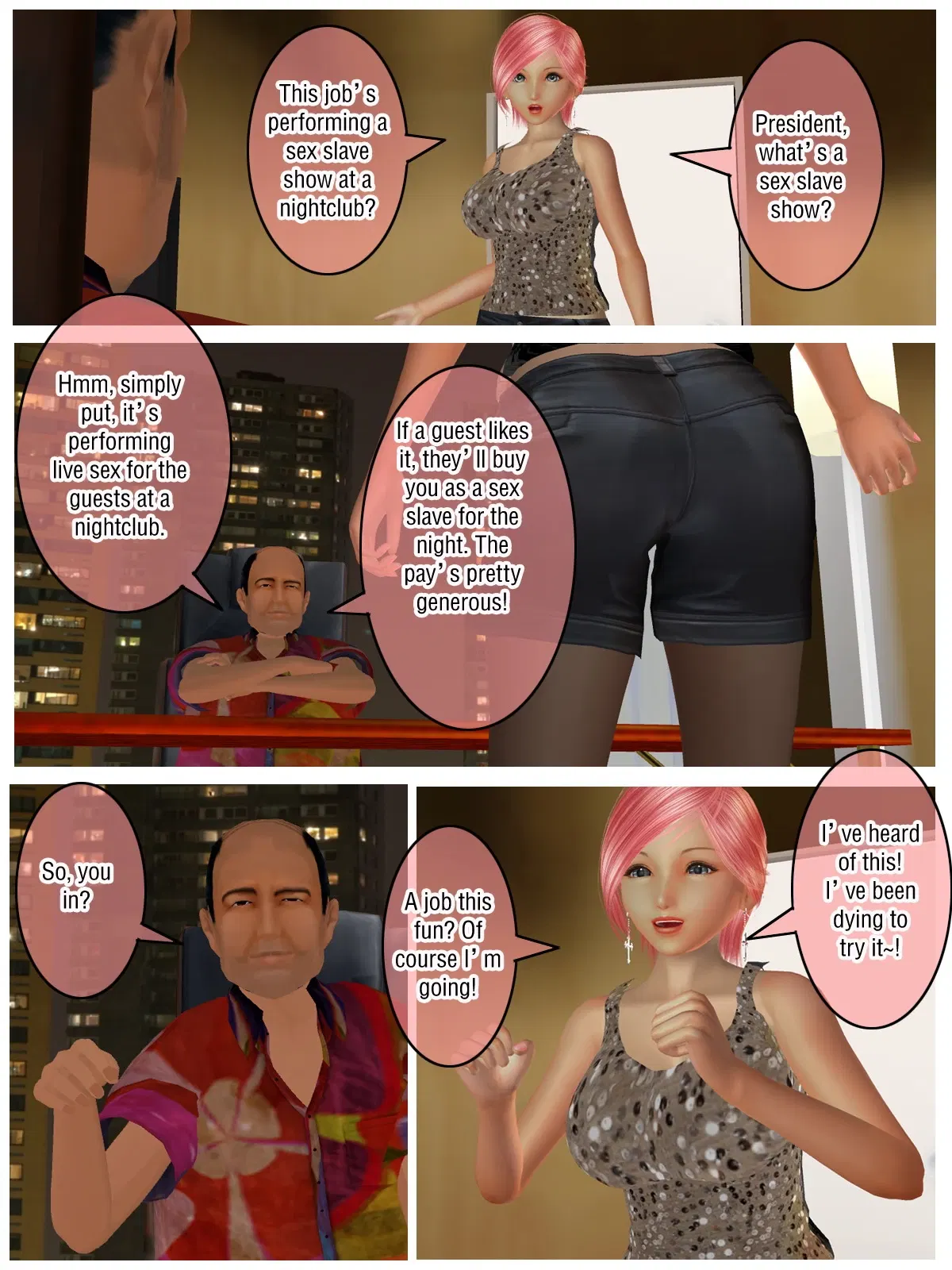 Image #71