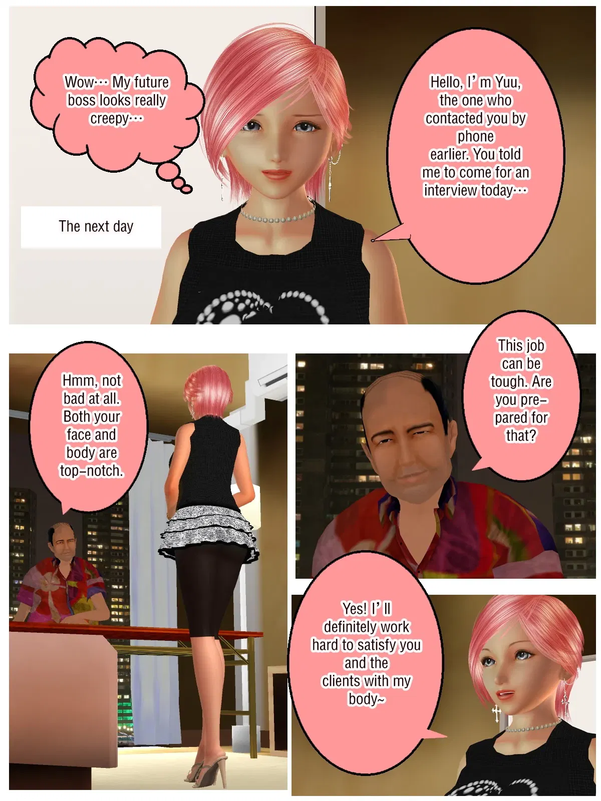 Image #8