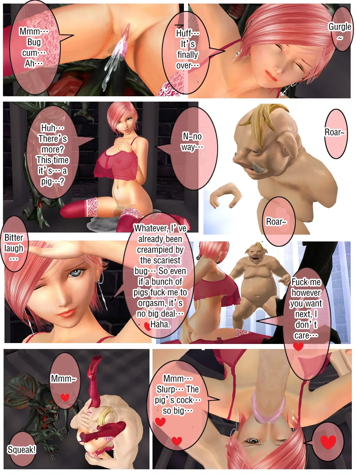 Image #85