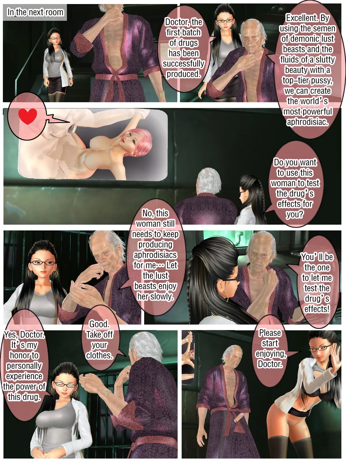 Image #86