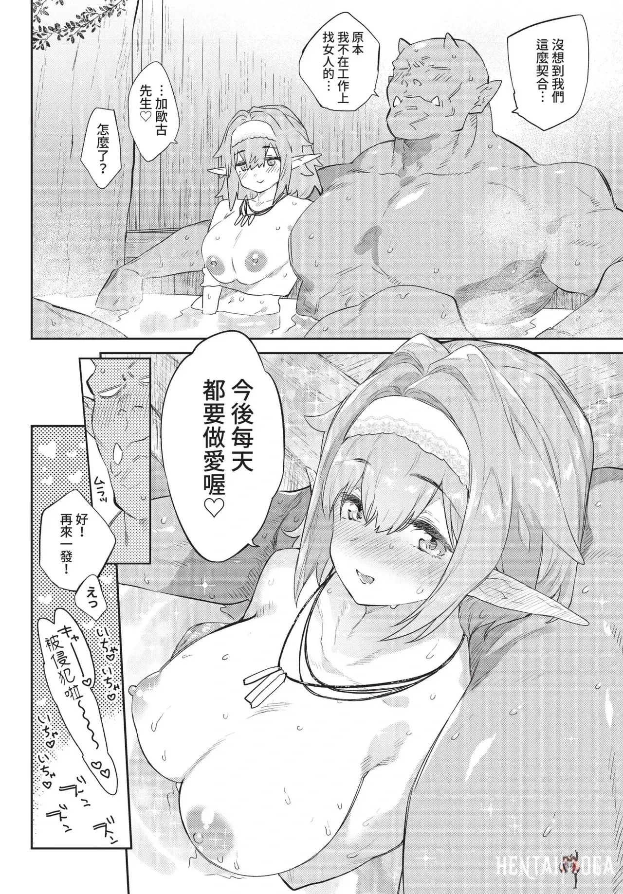 Image #102