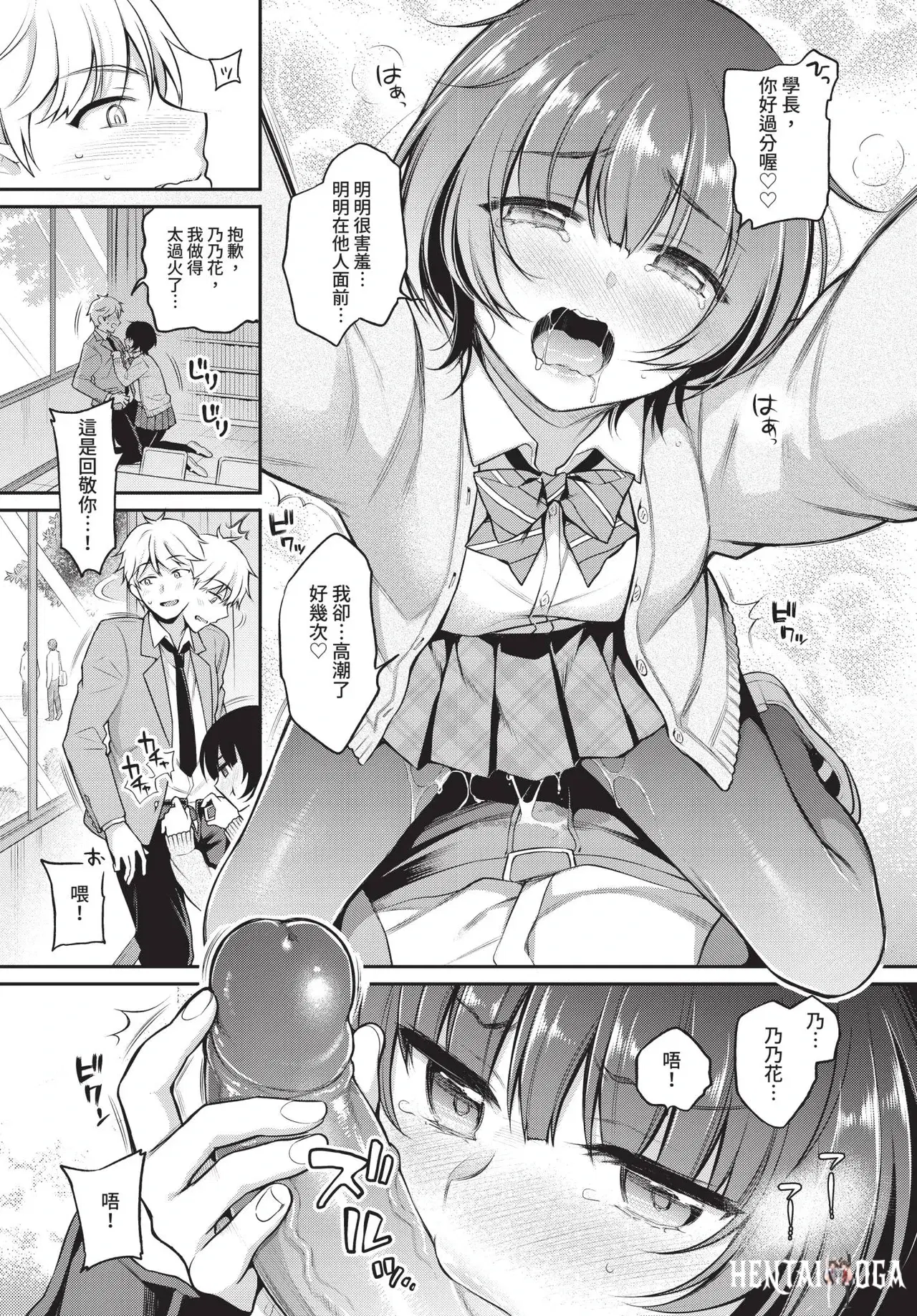 Image #17