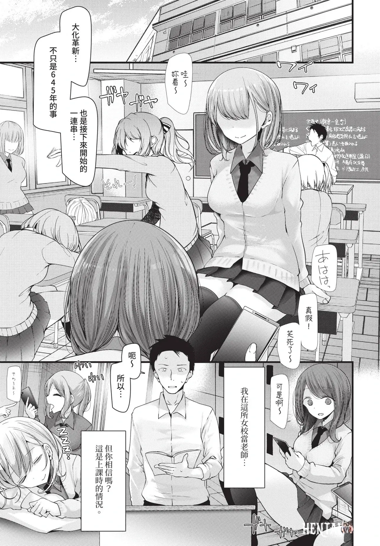 Image #31