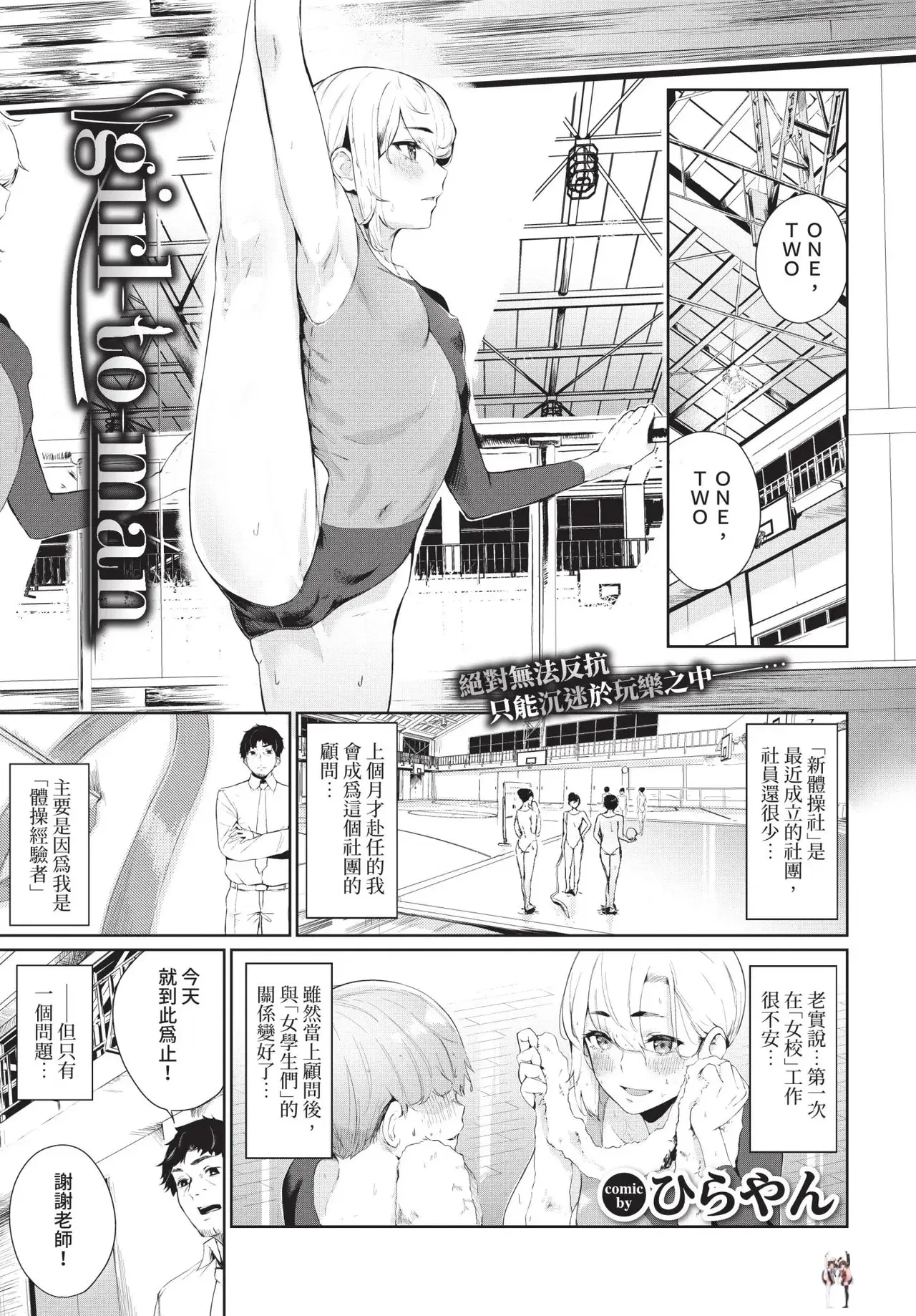 Image #55