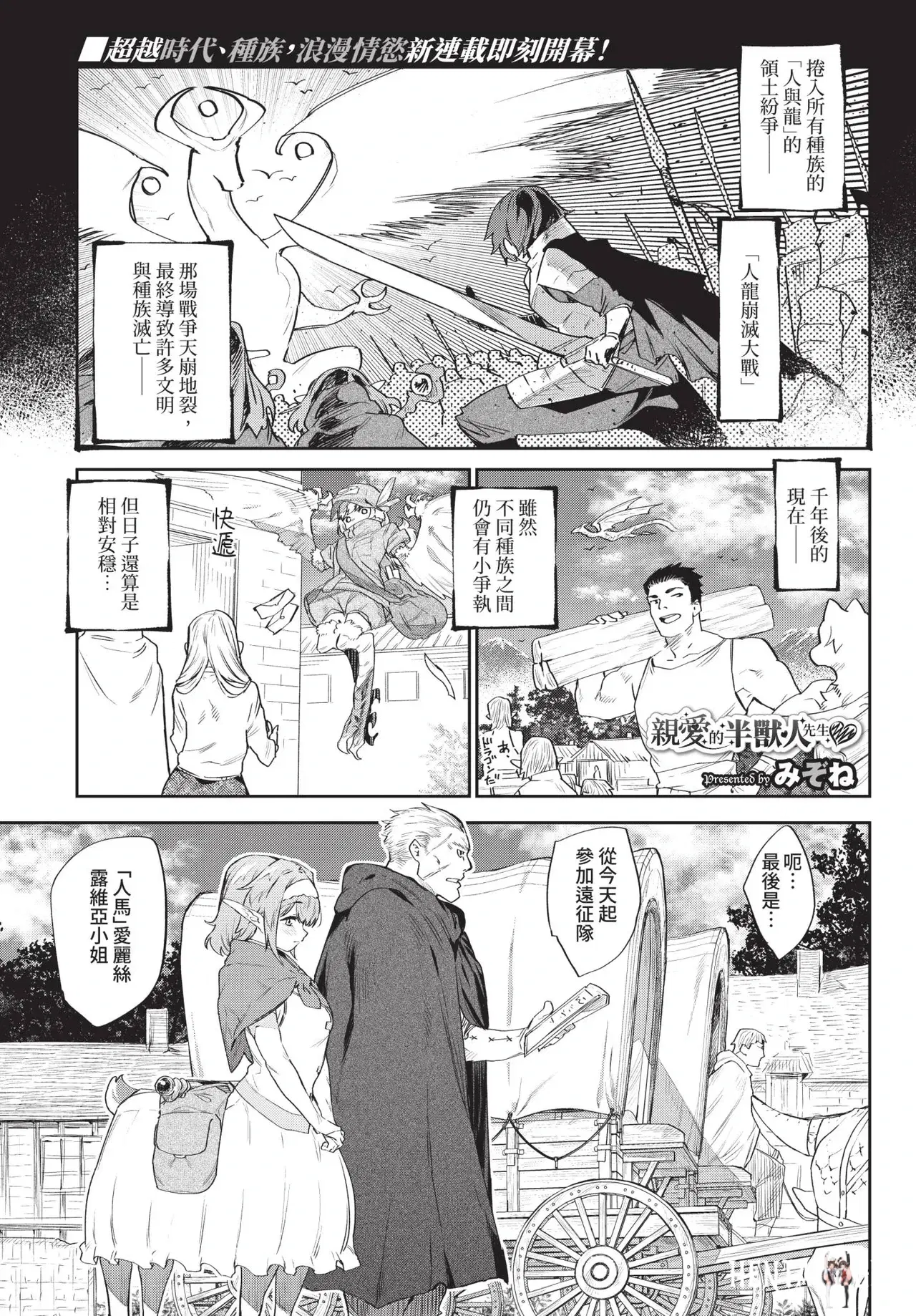 Image #75