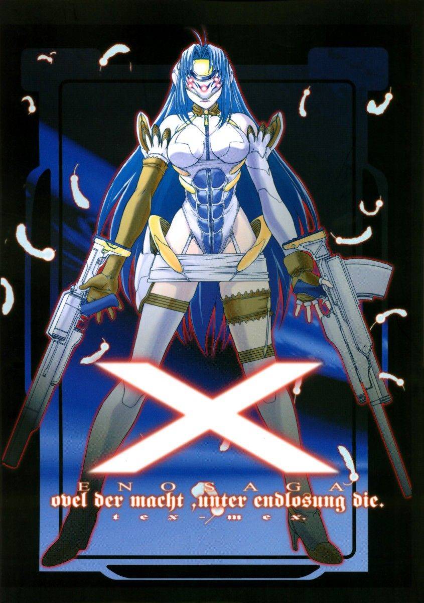 Xenosaga Uber Der Macht, Unter Endlosung Die - Hentai Gallery