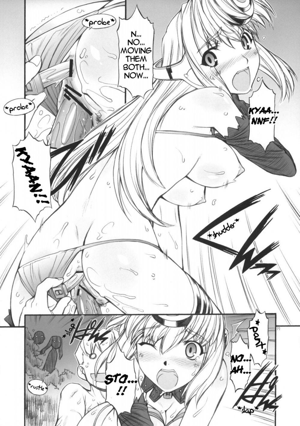 Image #16