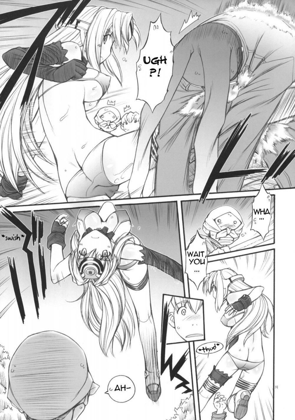 Image #18