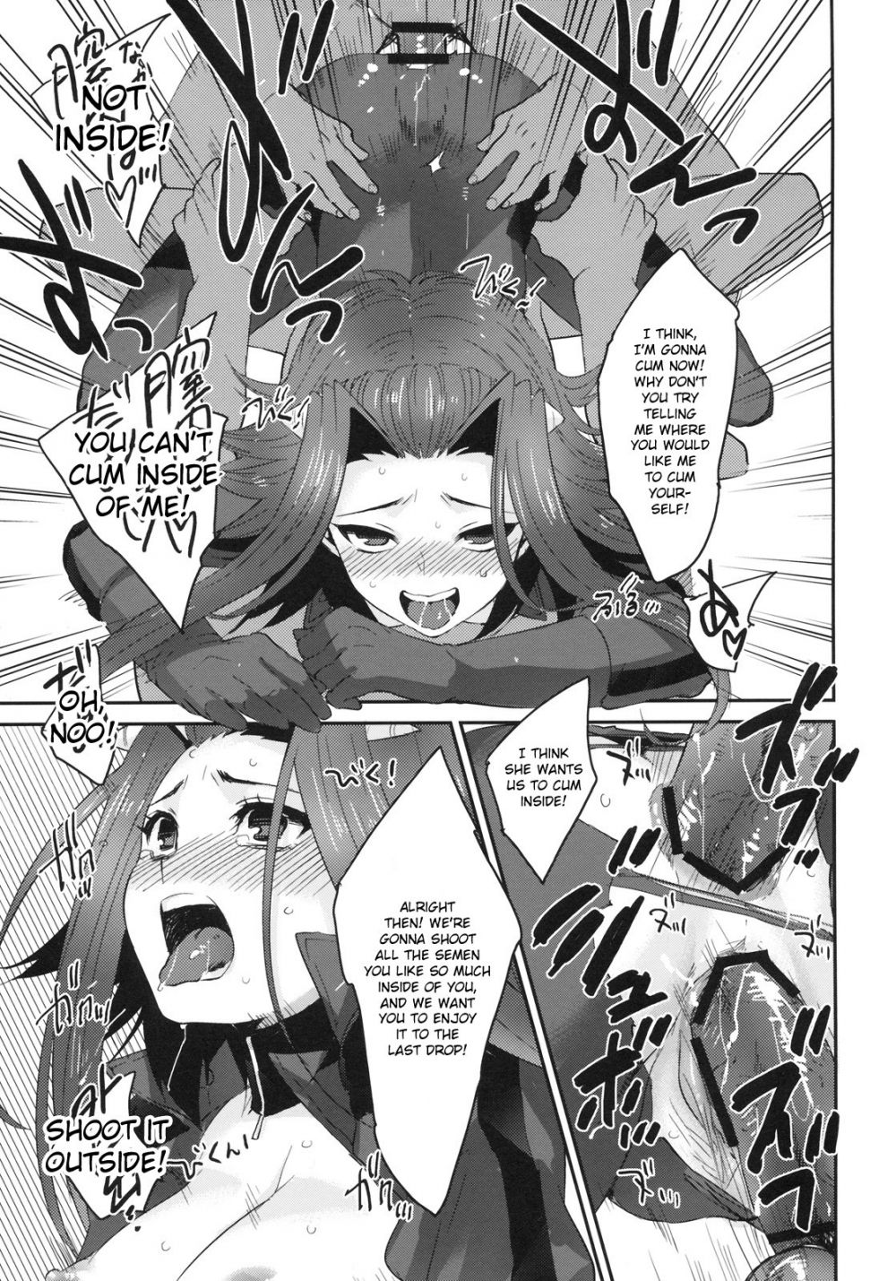 Image #18