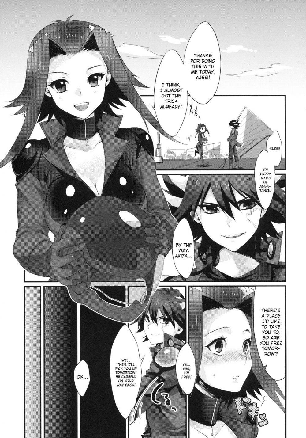 Image #2
