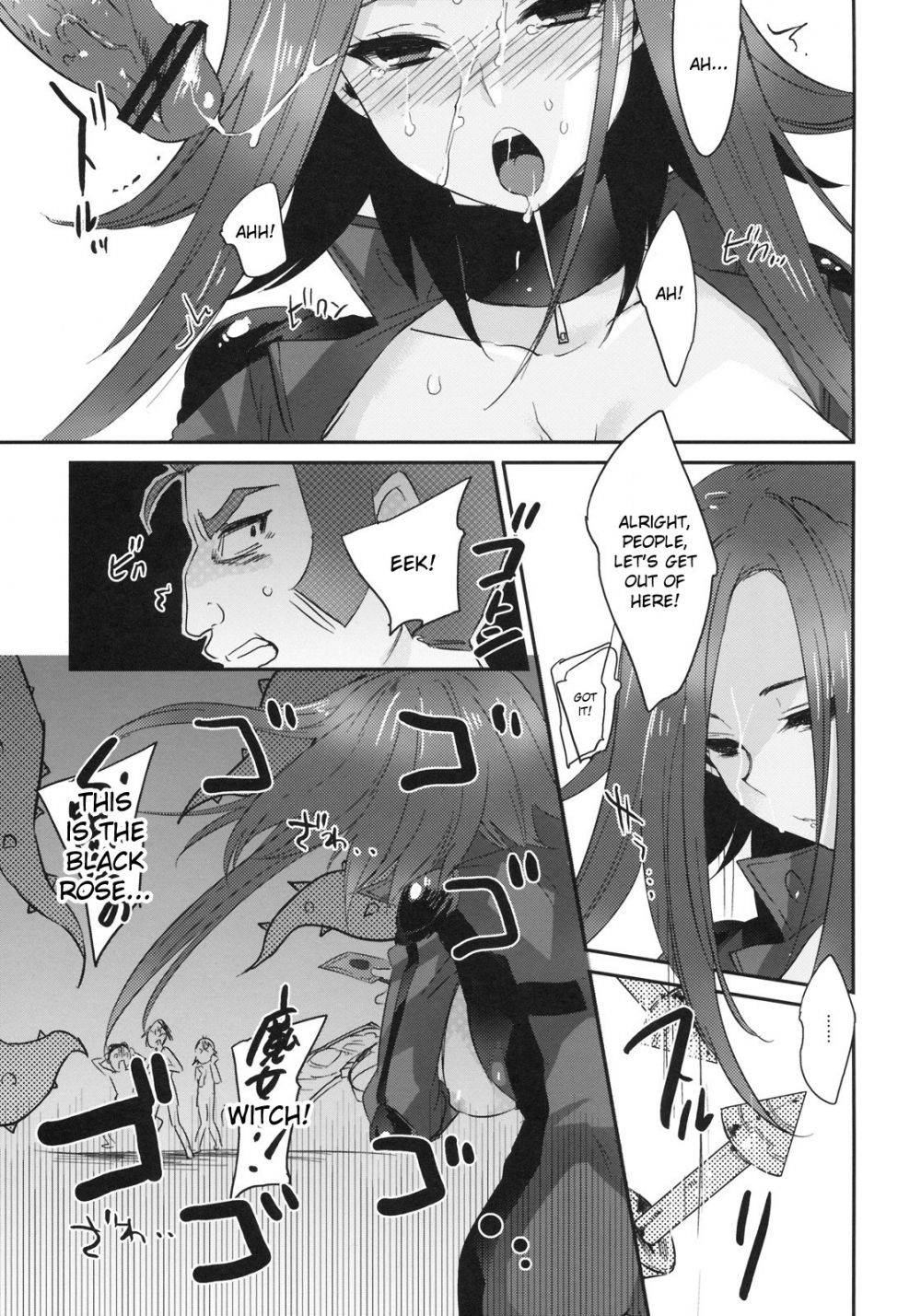 Image #20