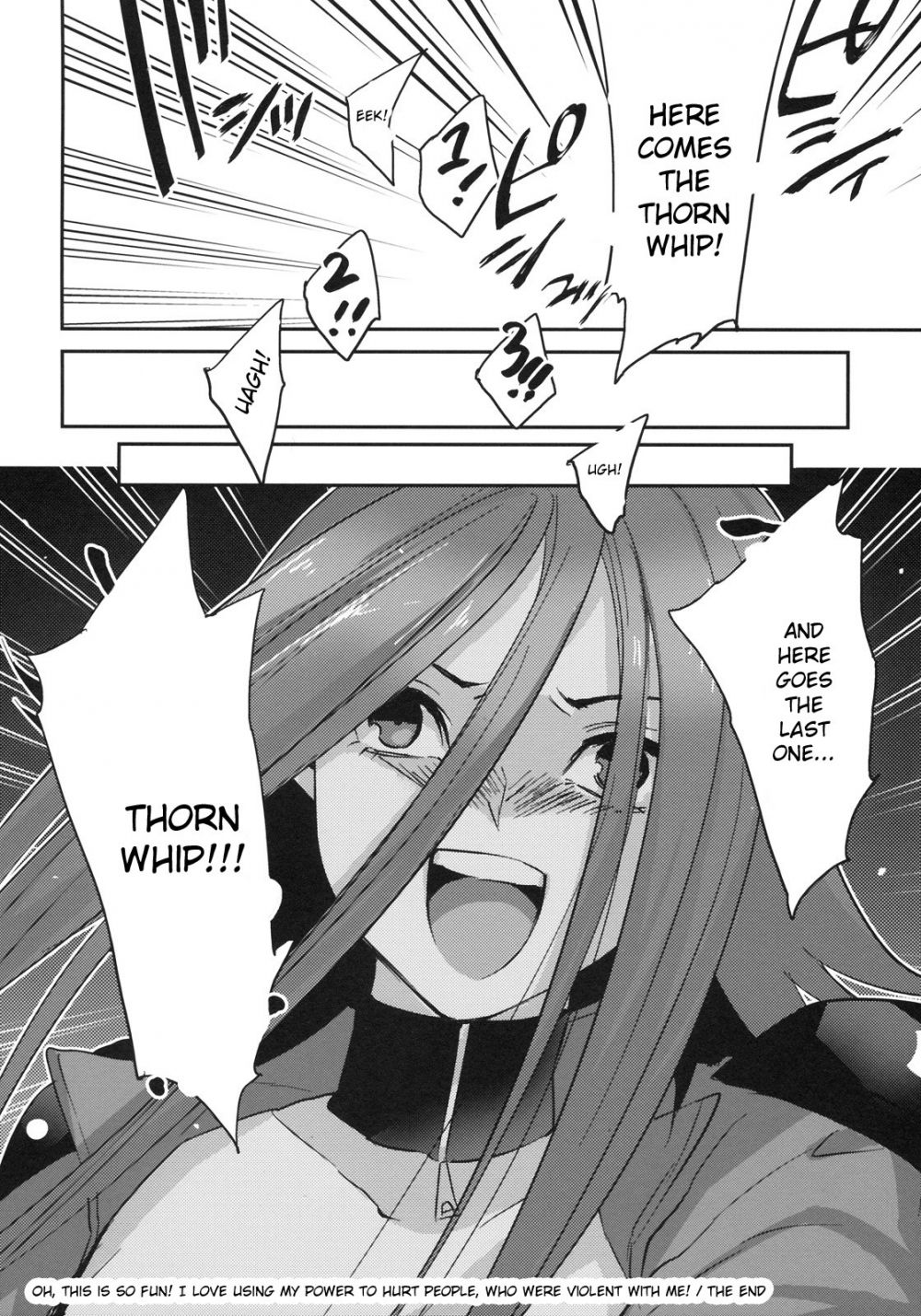 Image #21