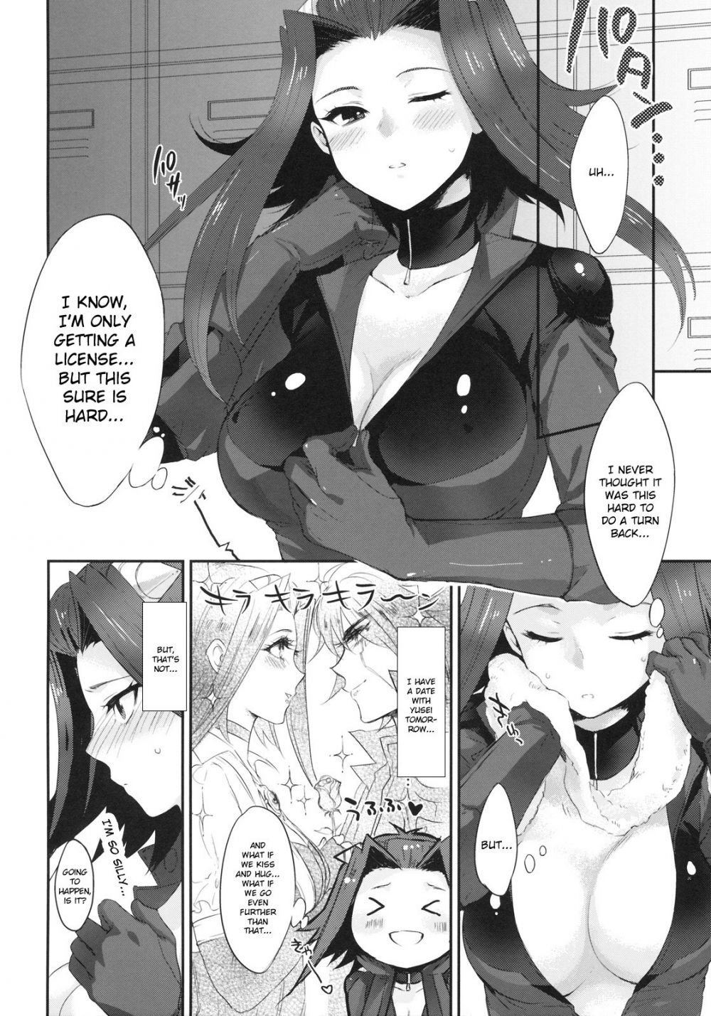 Image #3