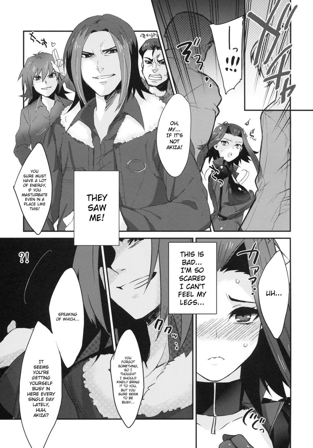 Image #6