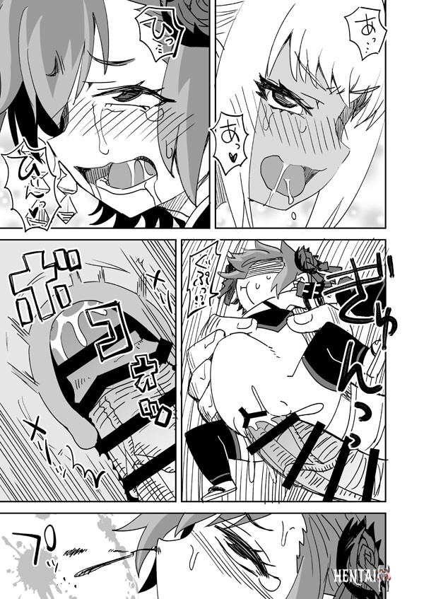 Image #10
