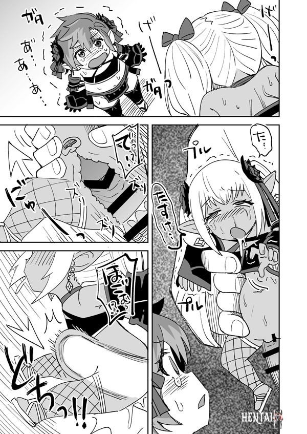Image #6