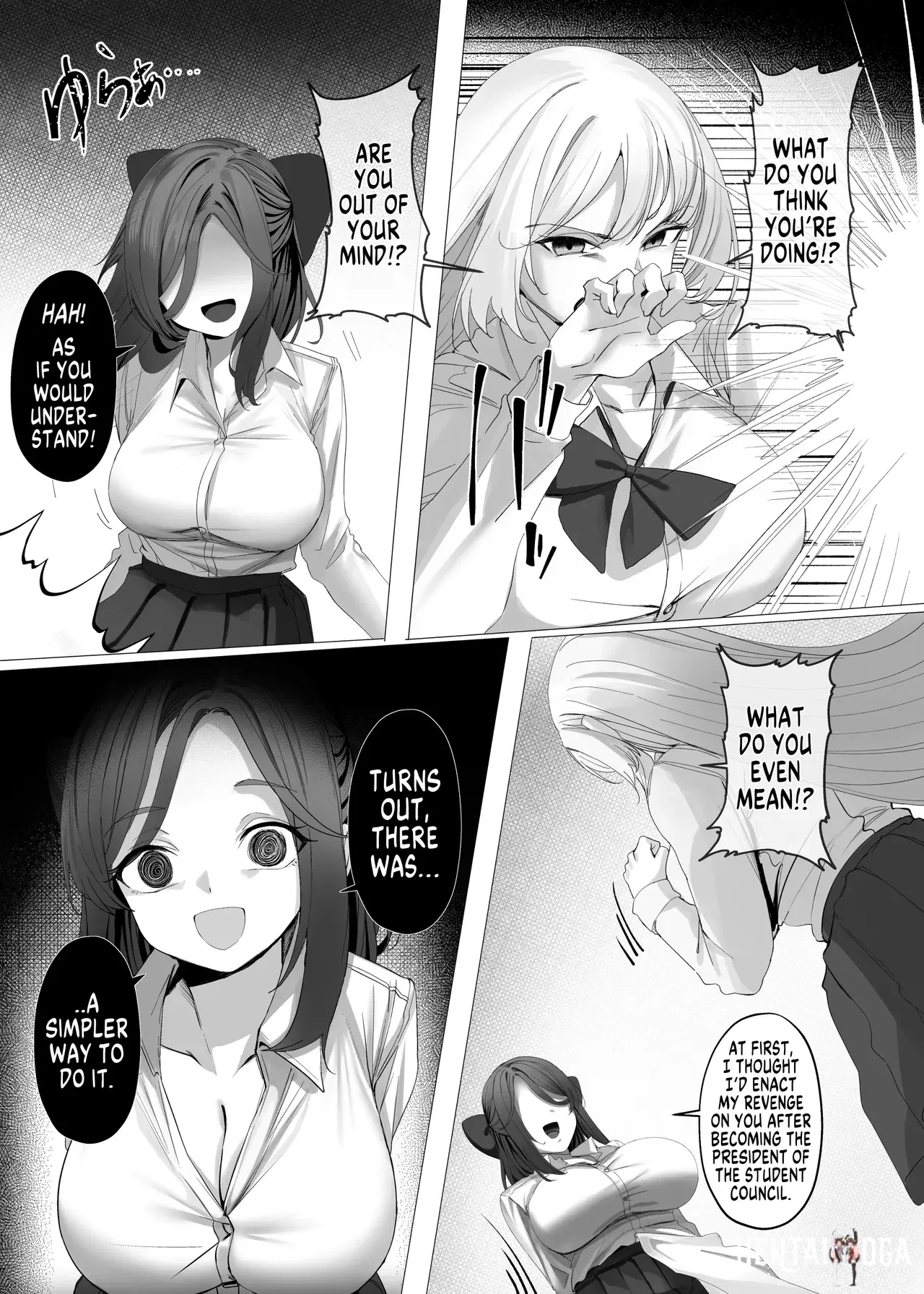 Image #8
