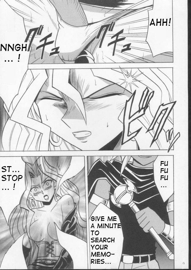 Image #10