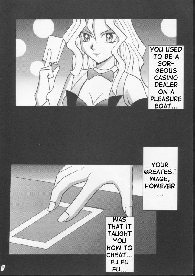 Image #11