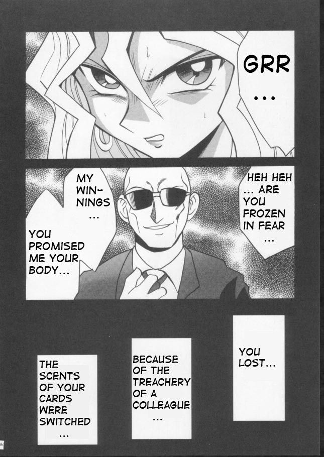 Image #13