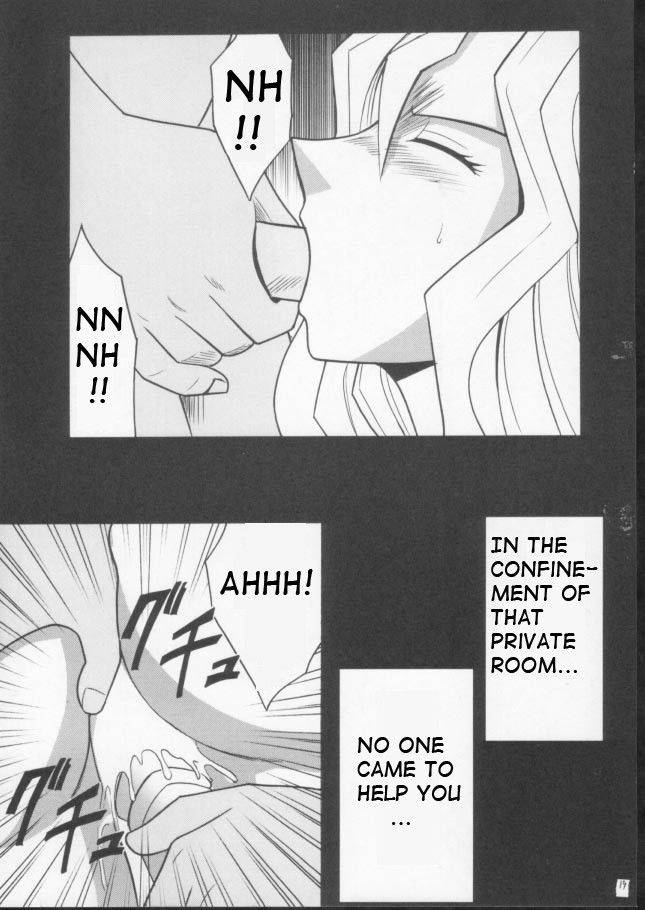 Image #16