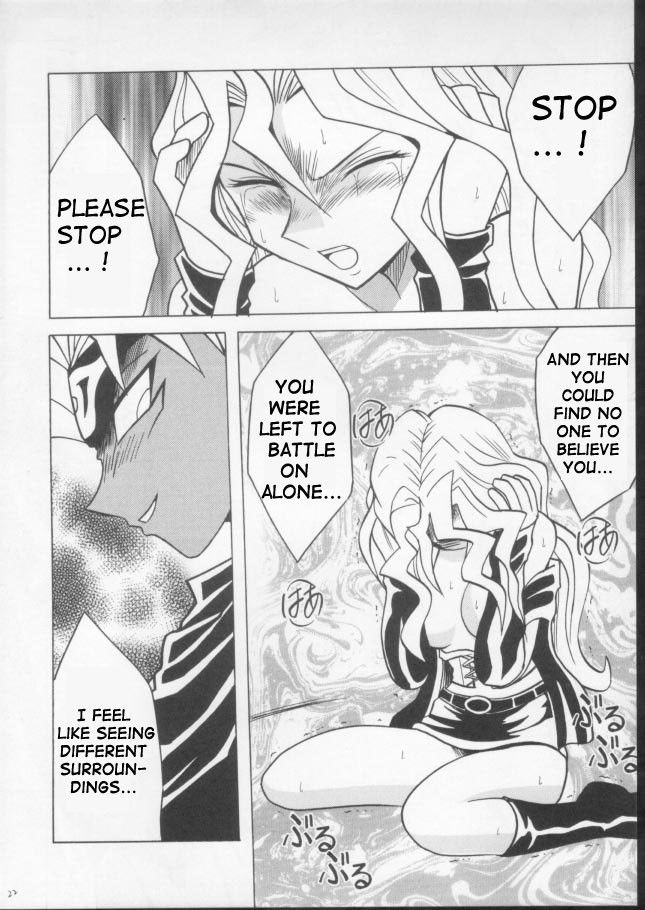 Image #19