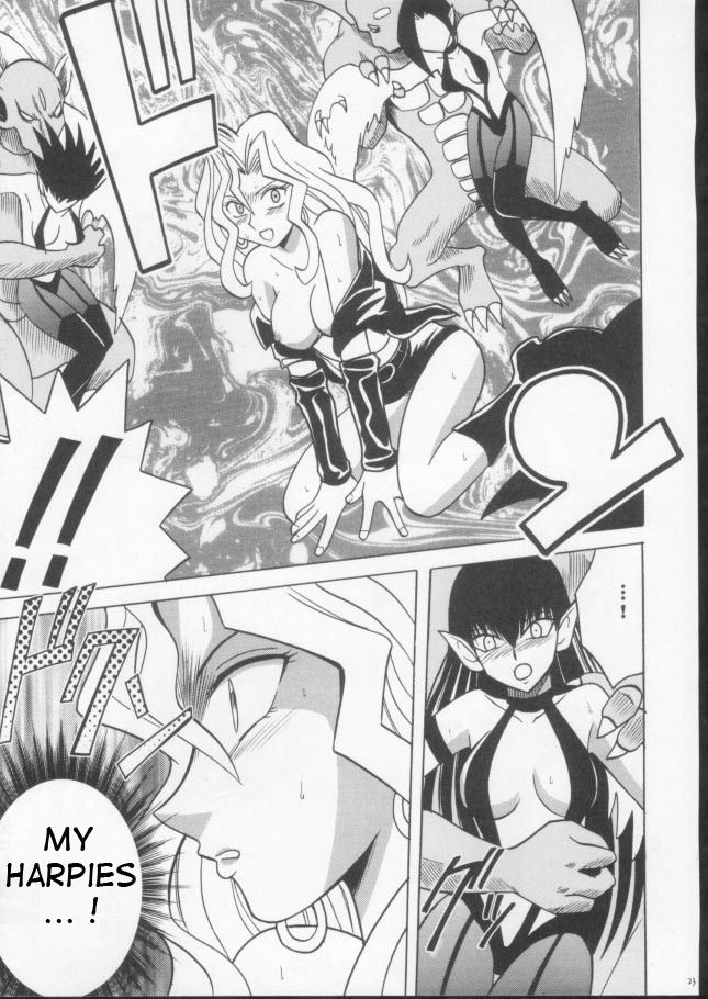 Image #20