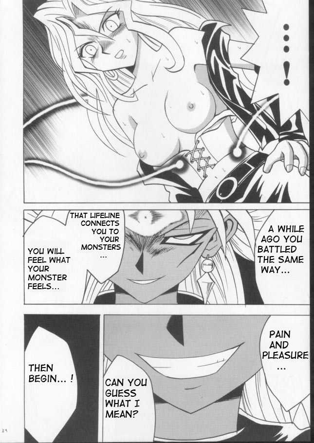 Image #21