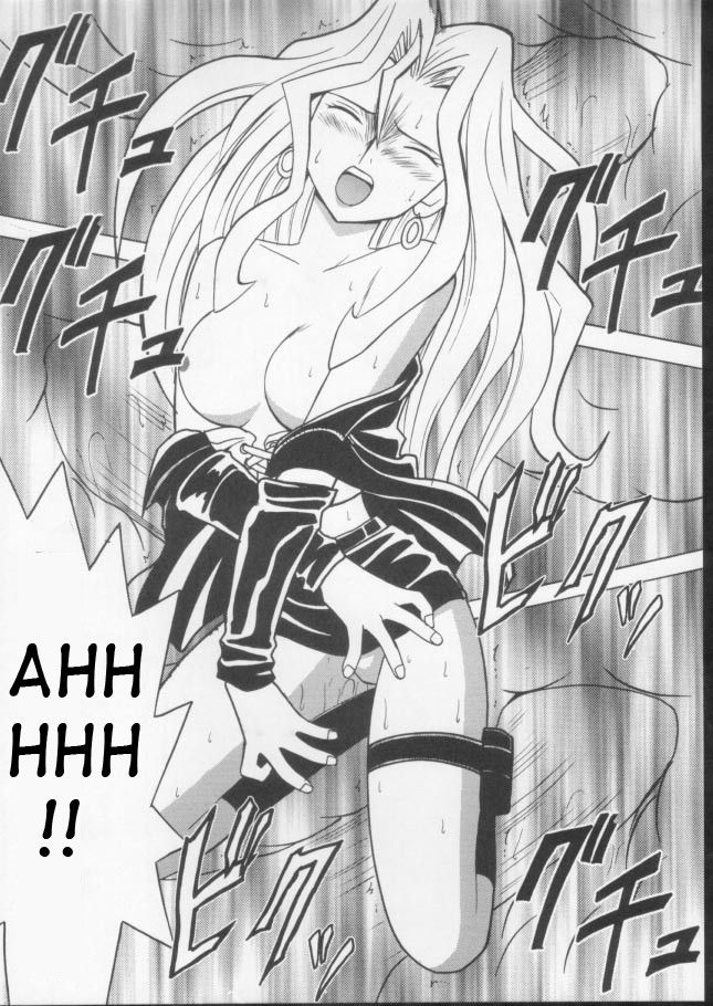 Image #22