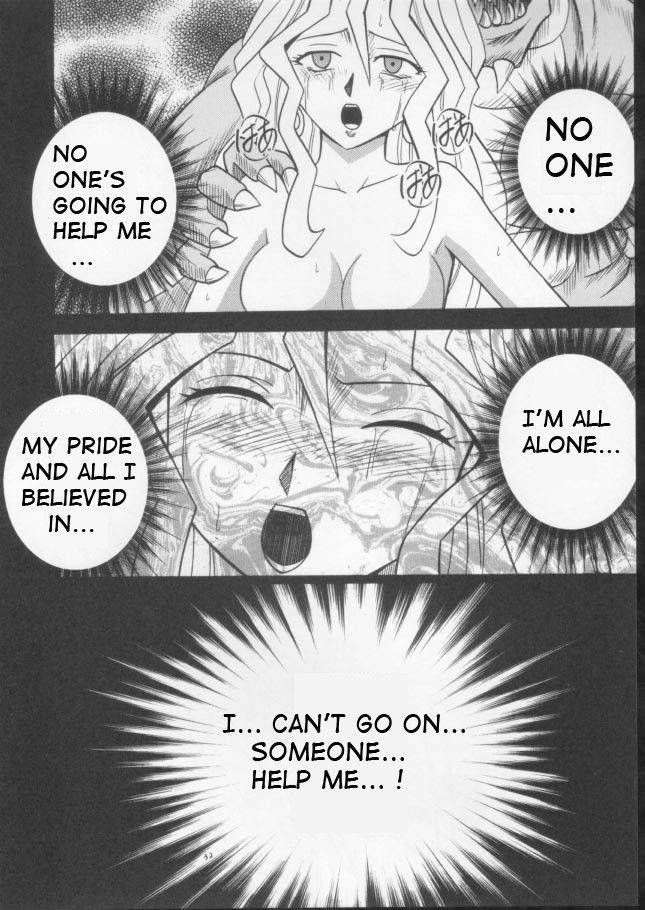 Image #28
