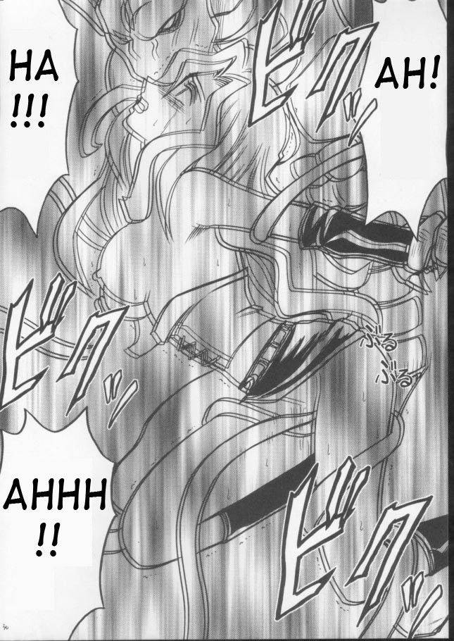 Image #32