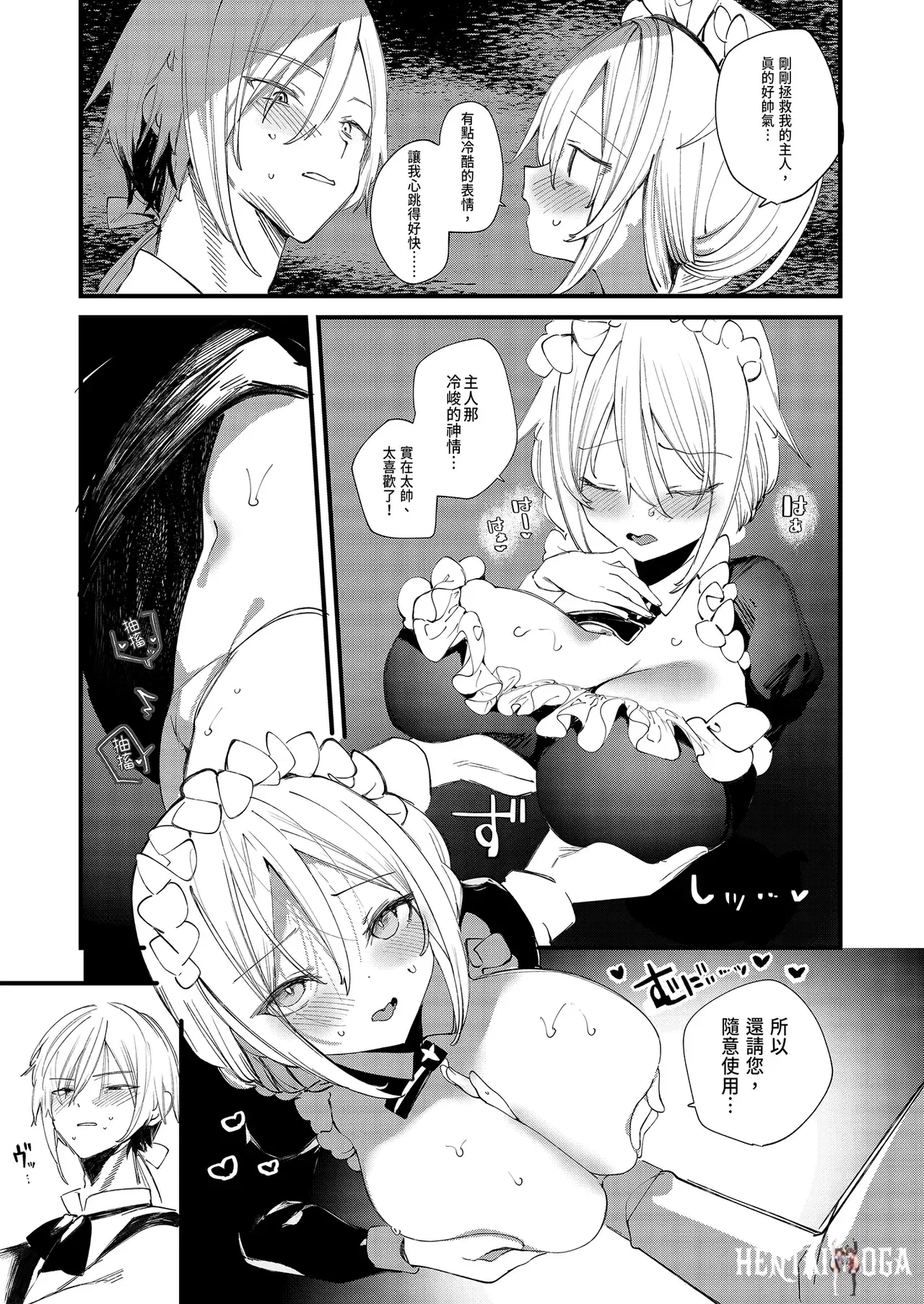 Image #27