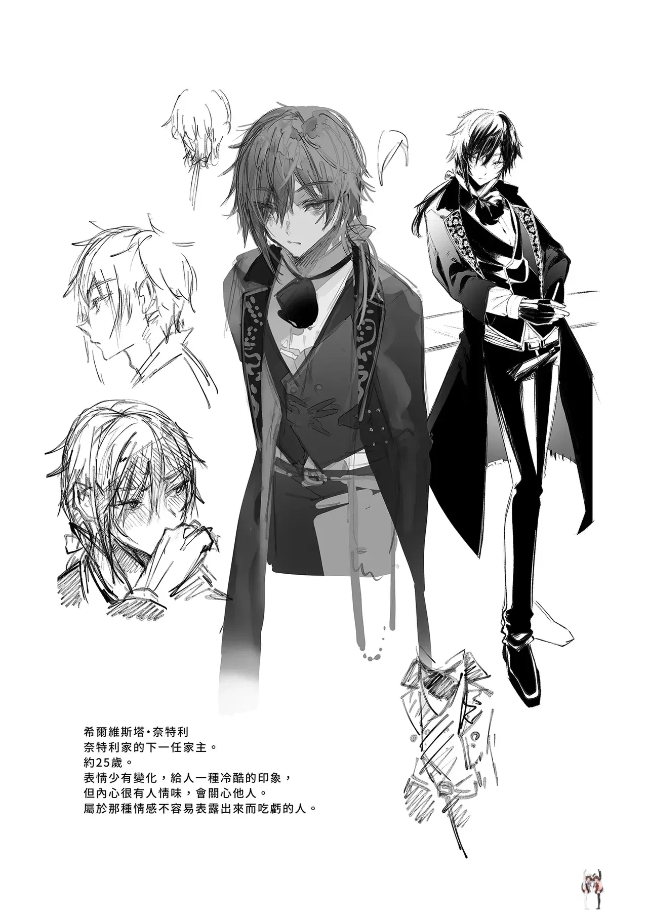Image #64