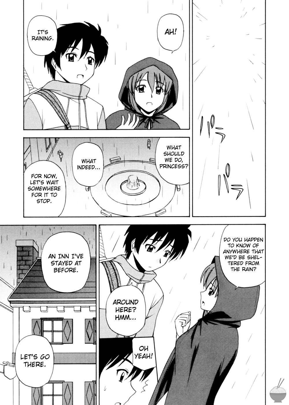 Image #10