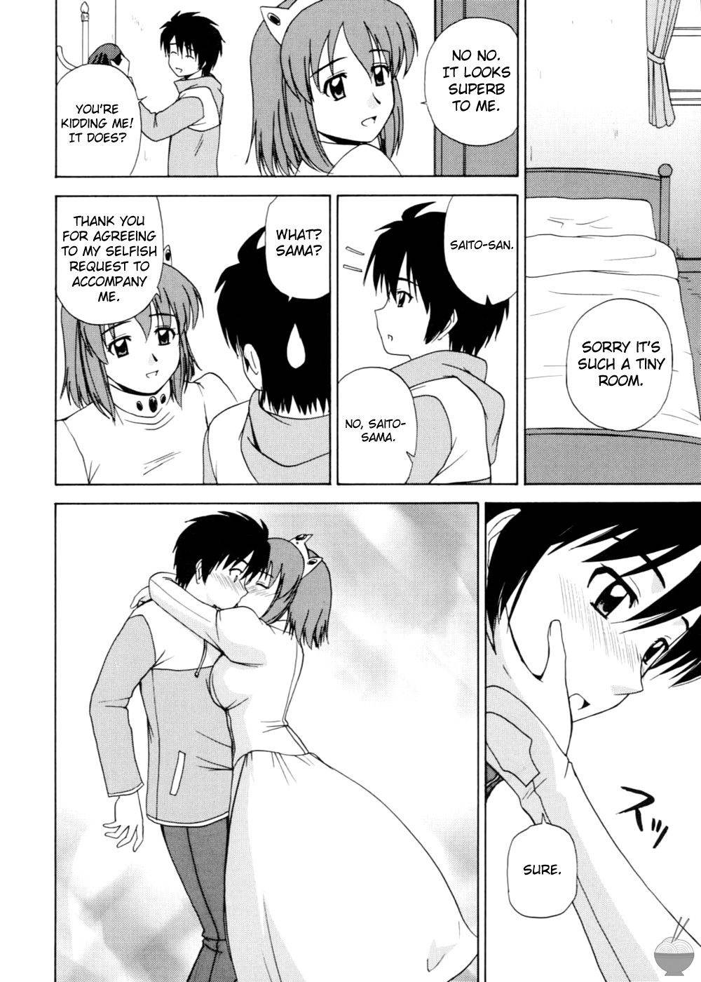 Image #11
