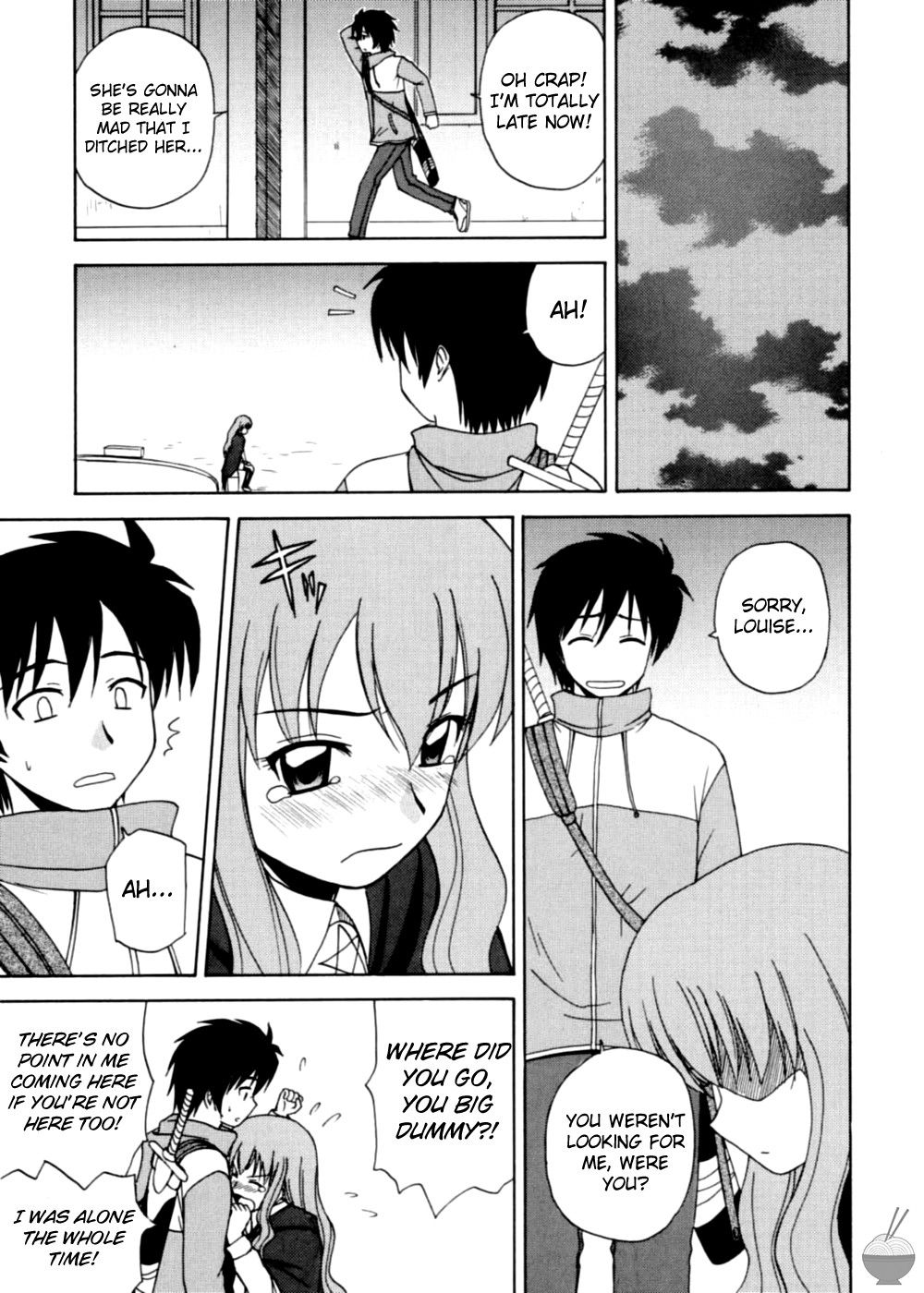 Image #22