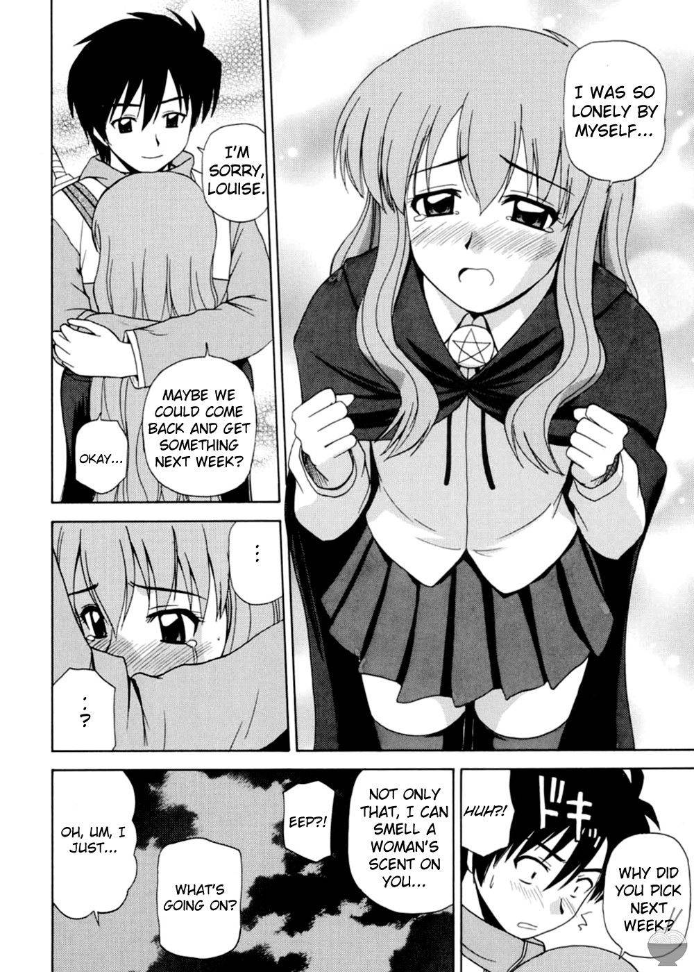 Image #23