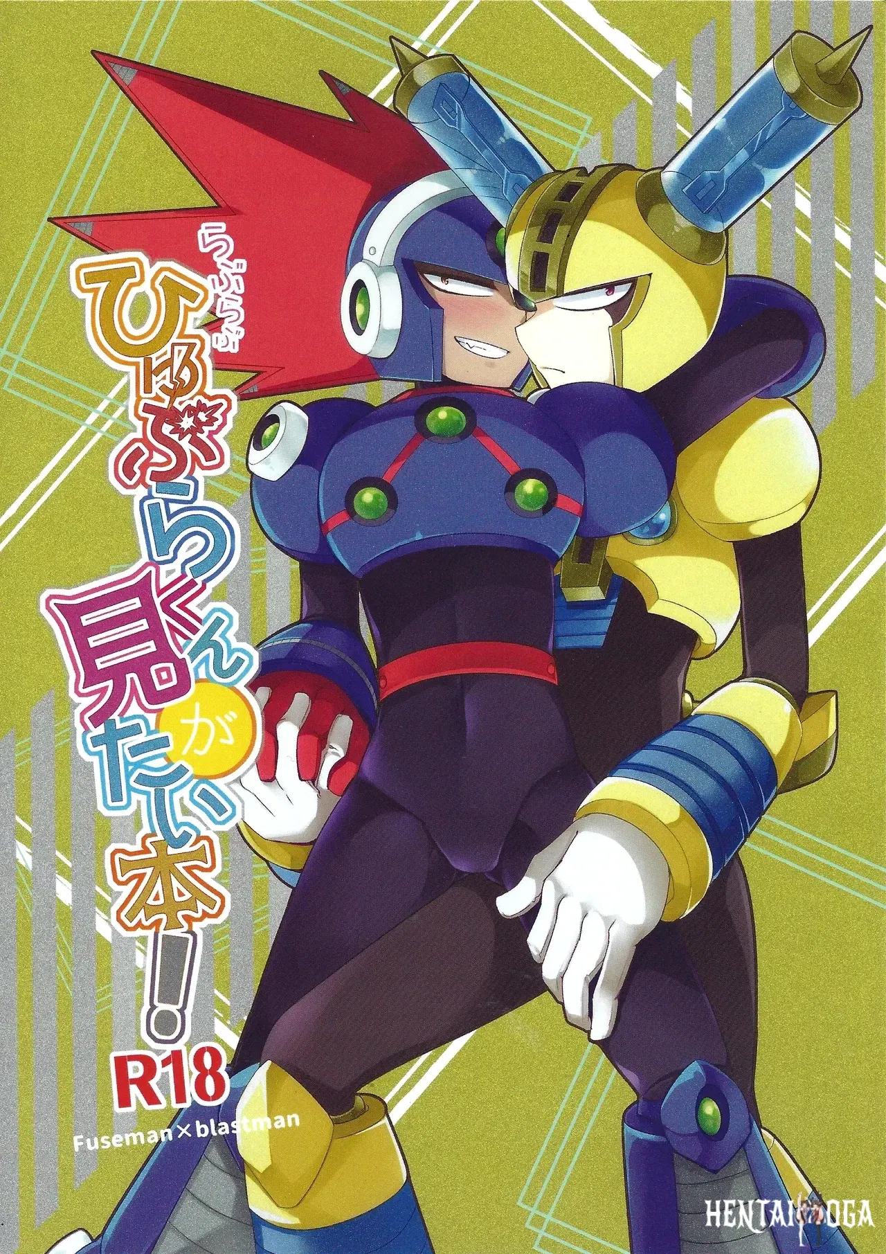 (B-G, PUSH (Aoinu, Kurari ssa)) Ra bura bu hiyuburakunga mitai hon! (Mega Man 11) (Inglês) (Traduzido por Tigoris) - Galeria Hentai (B-G, PUSH (Aoinu, Kurari ssa)) Ra bura bu hiyuburakunga mitai hon! (Mega Man 11) (Inglês) (Traduzido por Tigoris) - Galeria Hentai