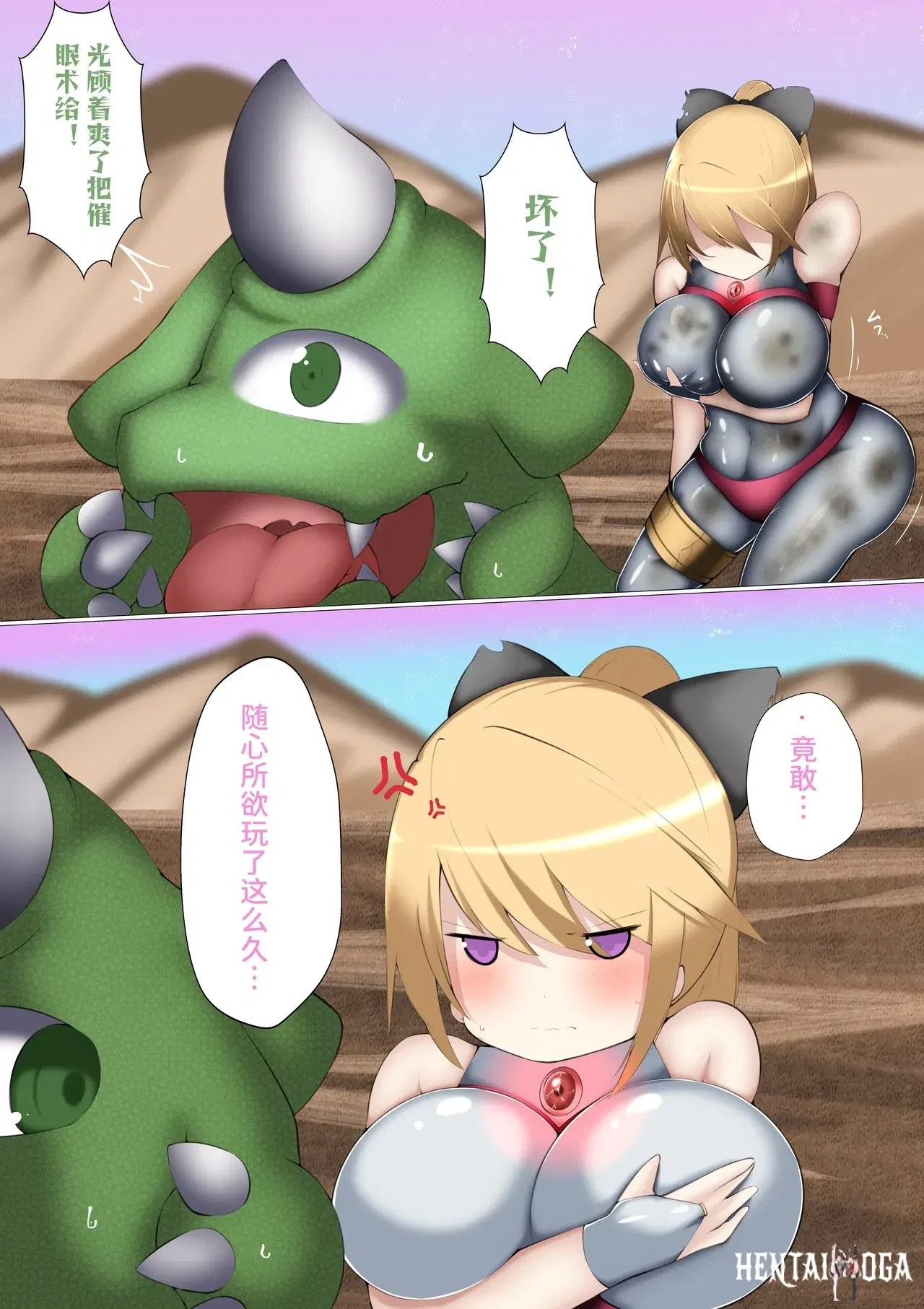 Image #27