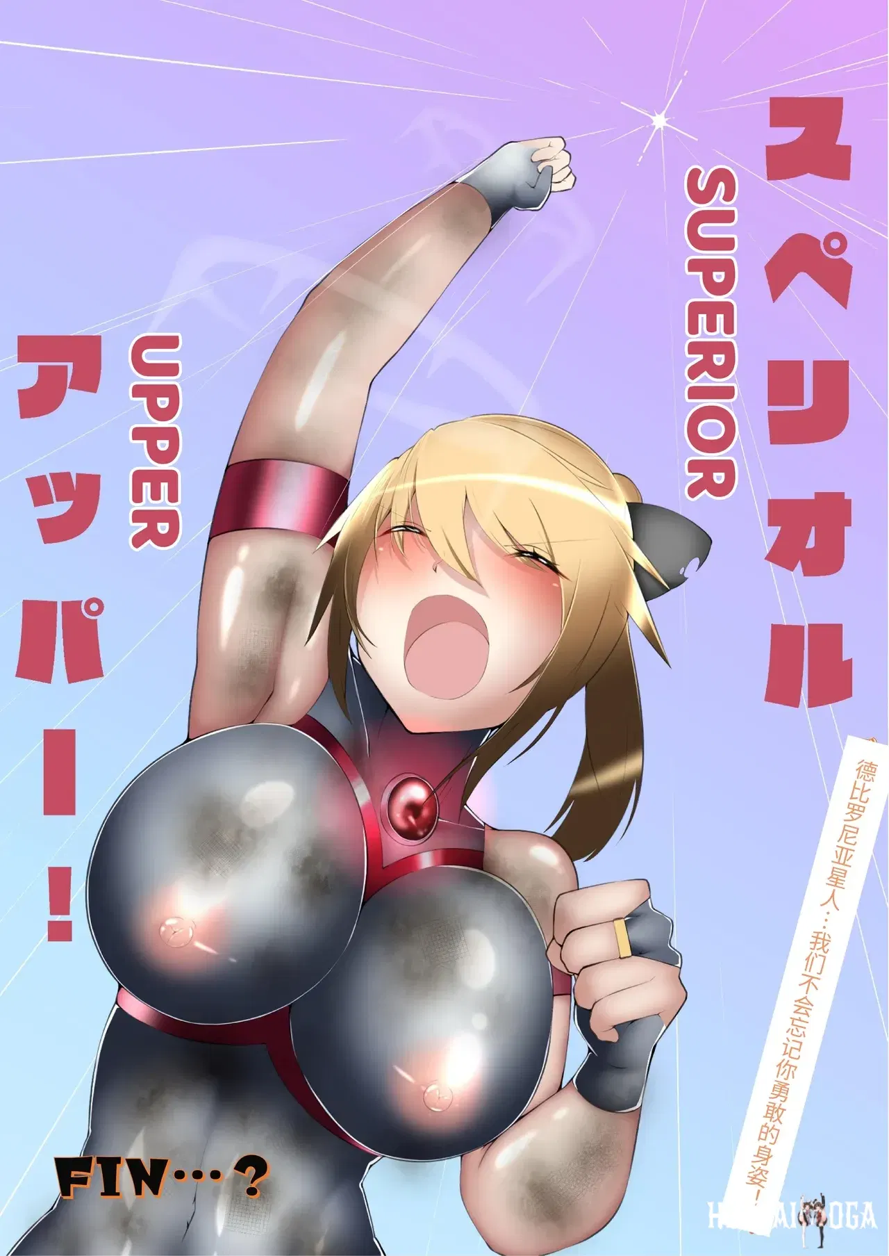 Image #28