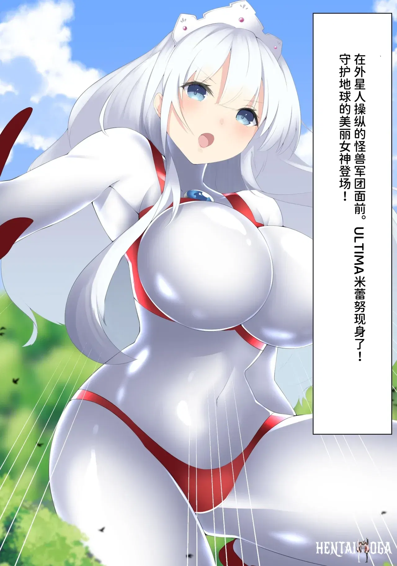 Image #38
