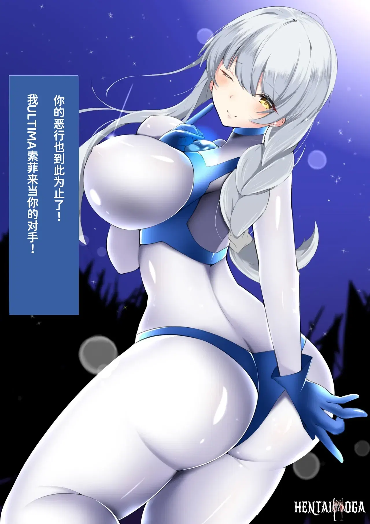 Image #43