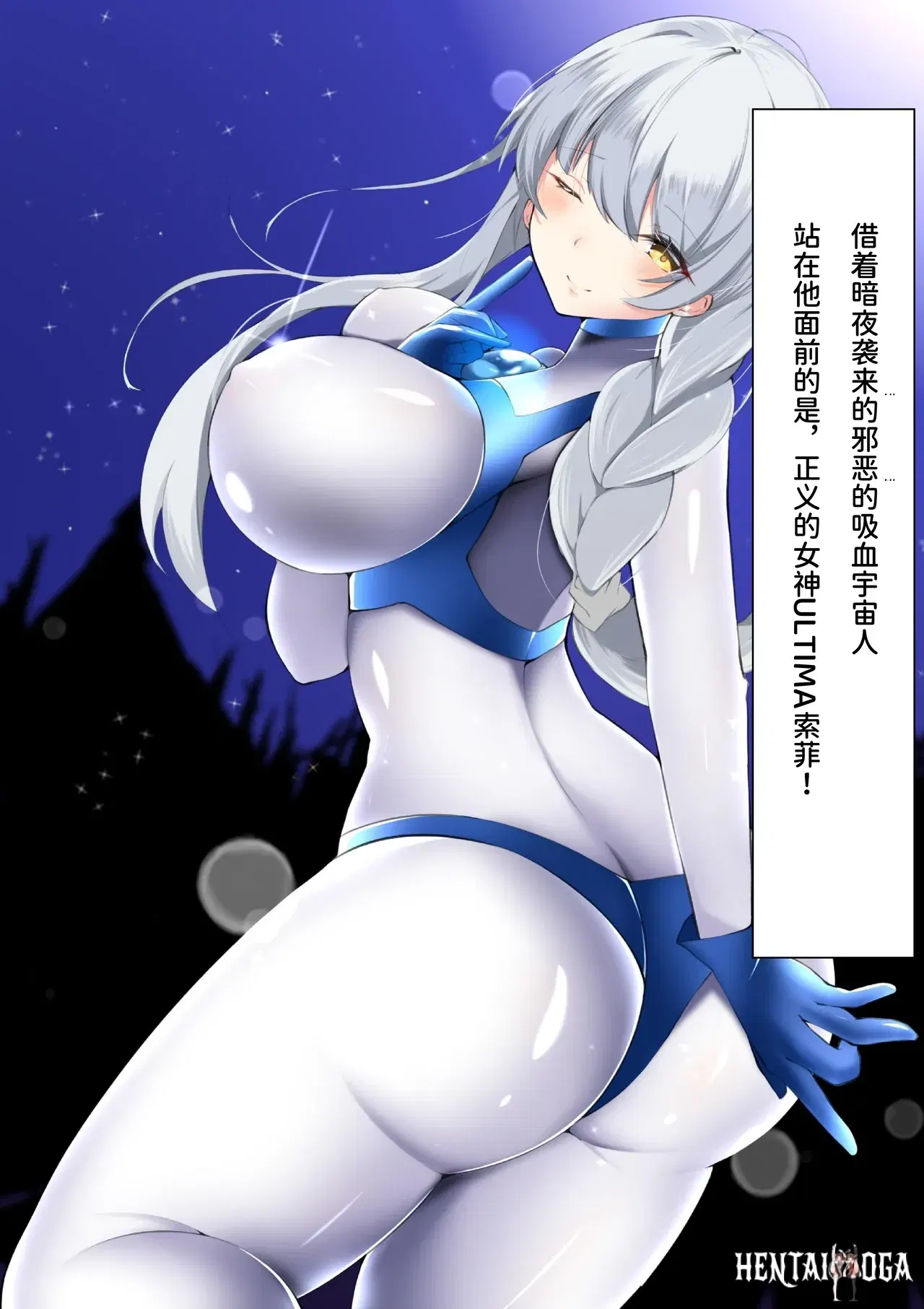 Image #44