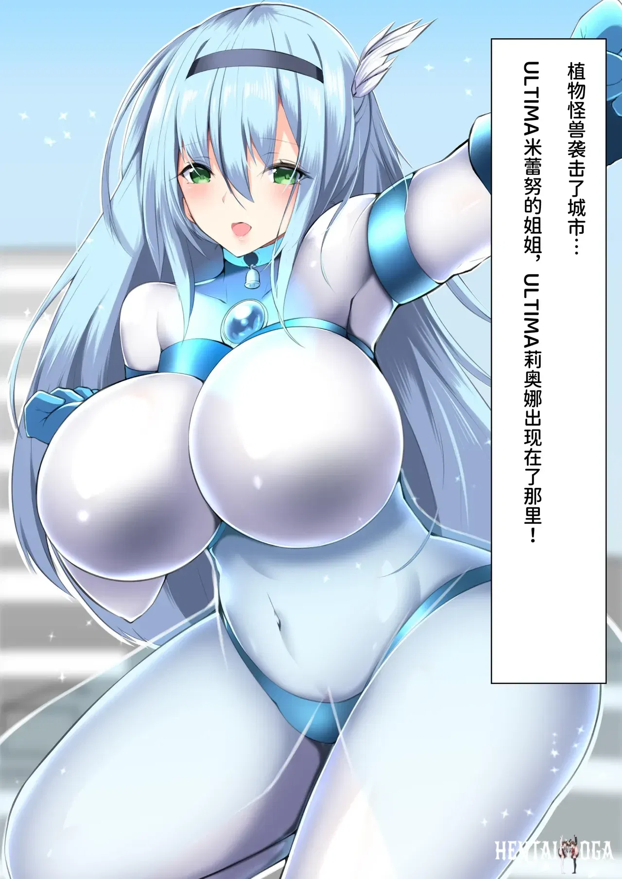 Image #50