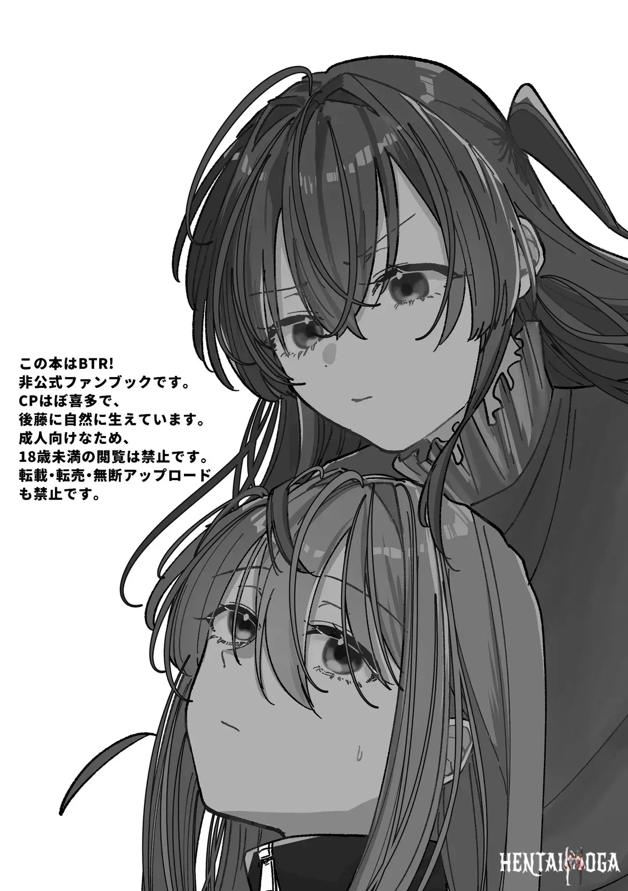 Image #12