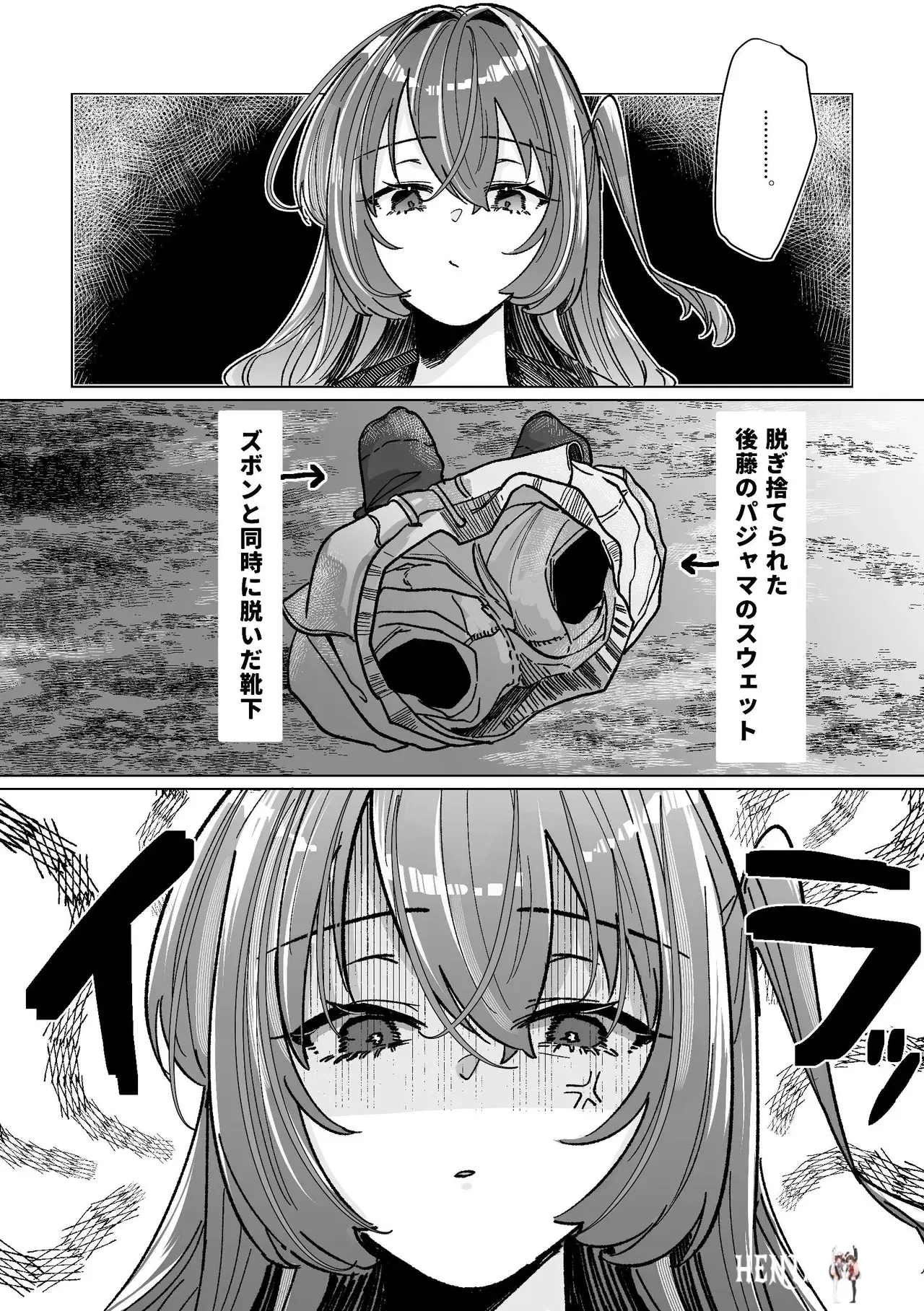 Image #13